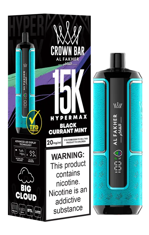 Crown bar Alfakhar 15k x5 in a box