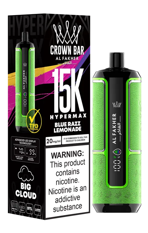 Crown bar Alfakhar 15k x5 in a box