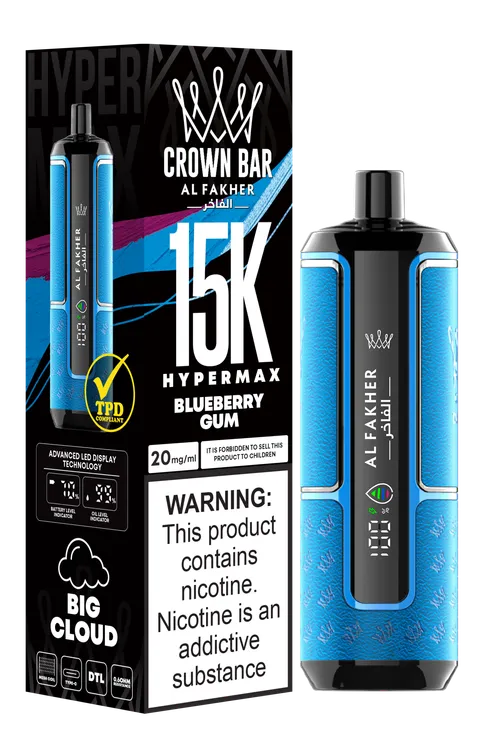 Crown bar Alfakhar 15k x5 in a box