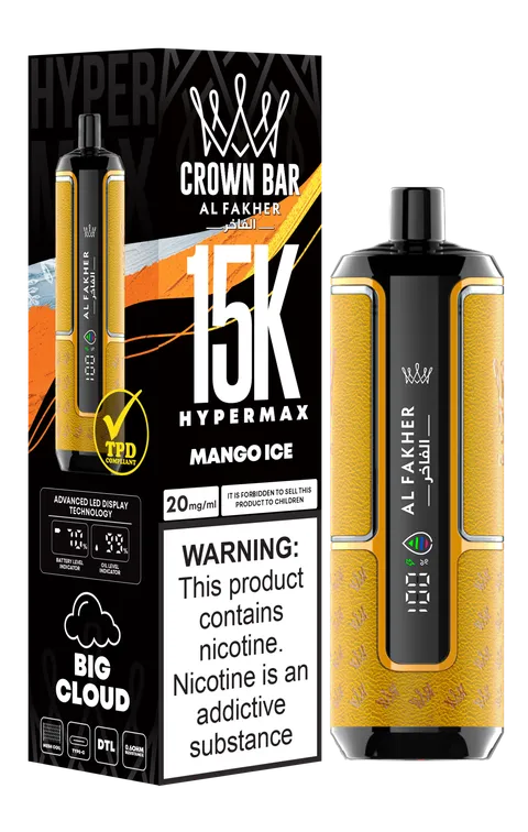 Crown bar Alfakhar 15k x5 in a box